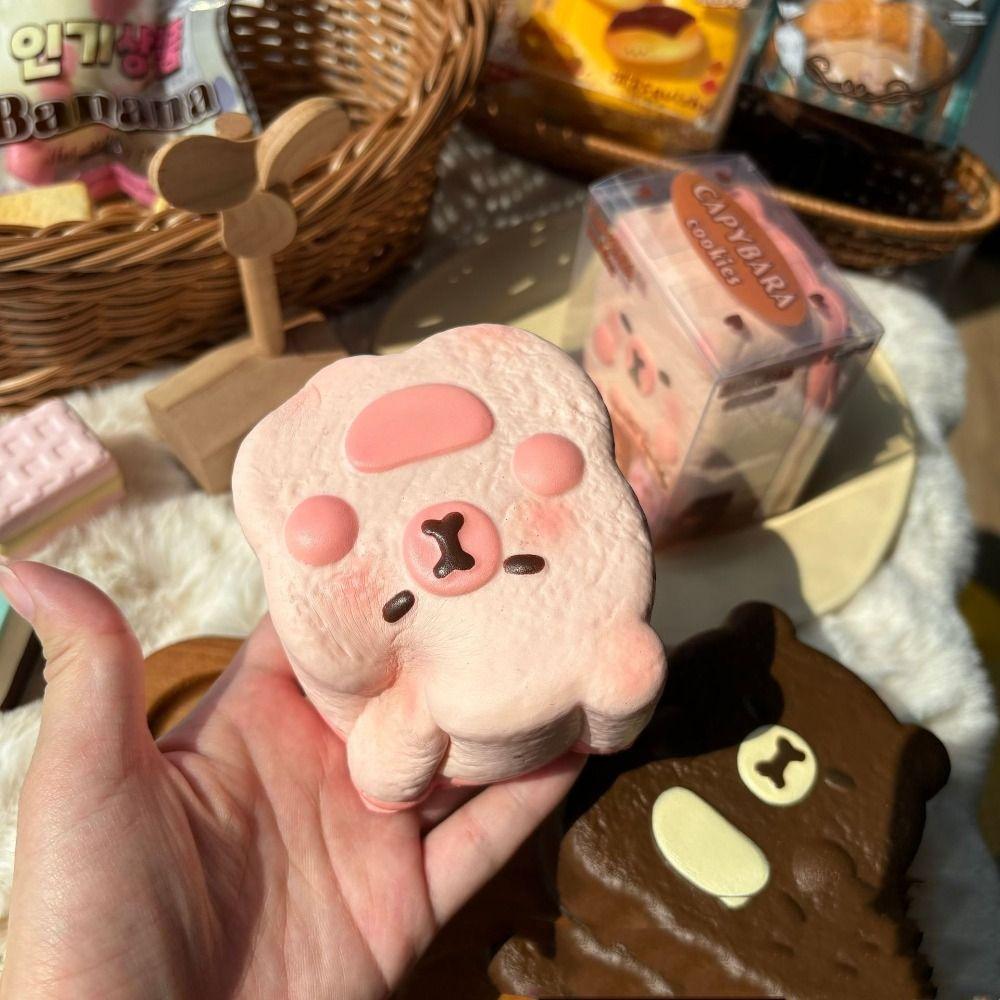 Super Soft Cute Animal Pinch Toy Chocolate Cartoon Pinch Toy Vent Squeezing Toys  Kids Gift