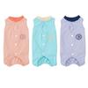 Breathable Cat Recovery Suit Thin Cat Weaning Suit Cute Cat Sterilization Clothes  Post-Surgery