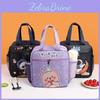 Cartoon Kids Lunch Bag With Insulated Oxford Fabric For School And Picnic Use