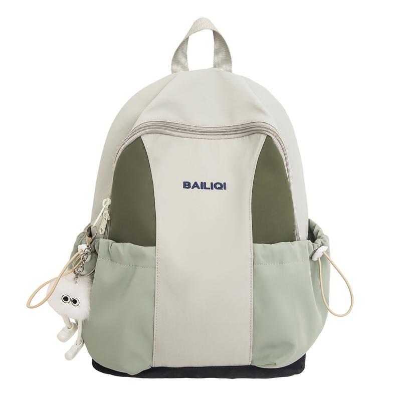Lightweight Backpack Women's Water-Repellent Backpack Color Block Student Schoolbag