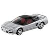 Takara Tomy Tomica Premium Honda NSX 3 MODELS Collection Miniature Car Toy for Ages 6 and Up