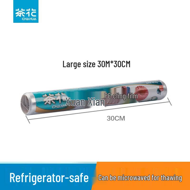CHAHUA Enjoy Fresh Refrigerator Cling Film