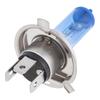 Stanley Electric (STANLEY) Racing Hyper Halogen Headlight Bulbs, 12V 60/65W, 4400K, RB41, 2 Bulbs