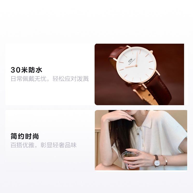 DANIEL WELLINGTON Women's Watch Quartz Movement Leather Strap 28mm White Dial Women's Watch Fashionable Luxury European and American Watch DW00100231