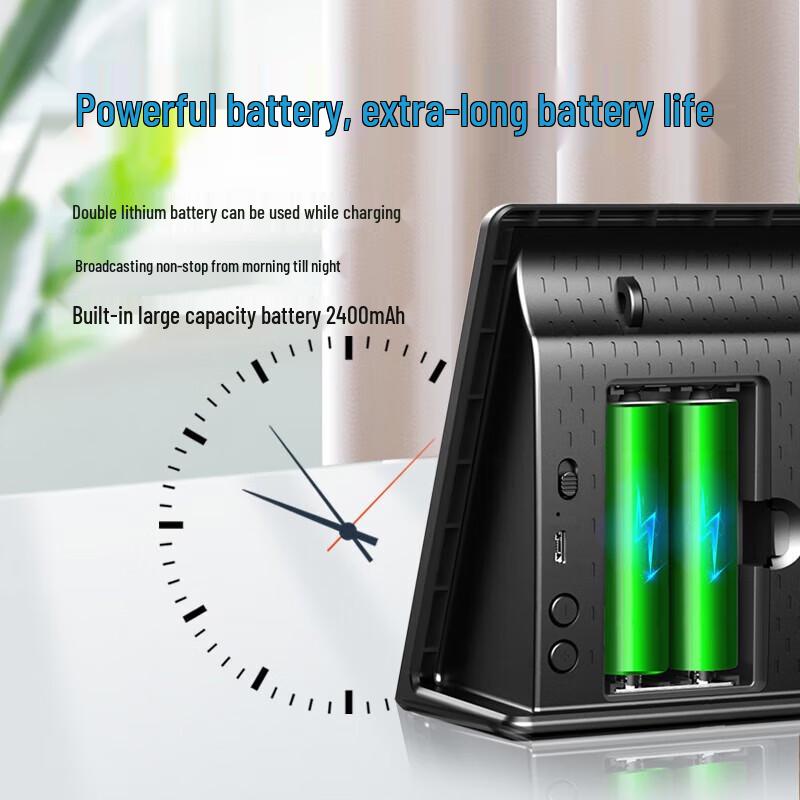 

Newmine HD900 Wireless Bluetooth Payment Announcer Speaker