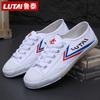Kampsportsskor Tävlingsskor Träningsskor Vita canvasskor Vita sneakers Tai Chi-skor Inomhus träningsskor Övningsskor Enkla skor
