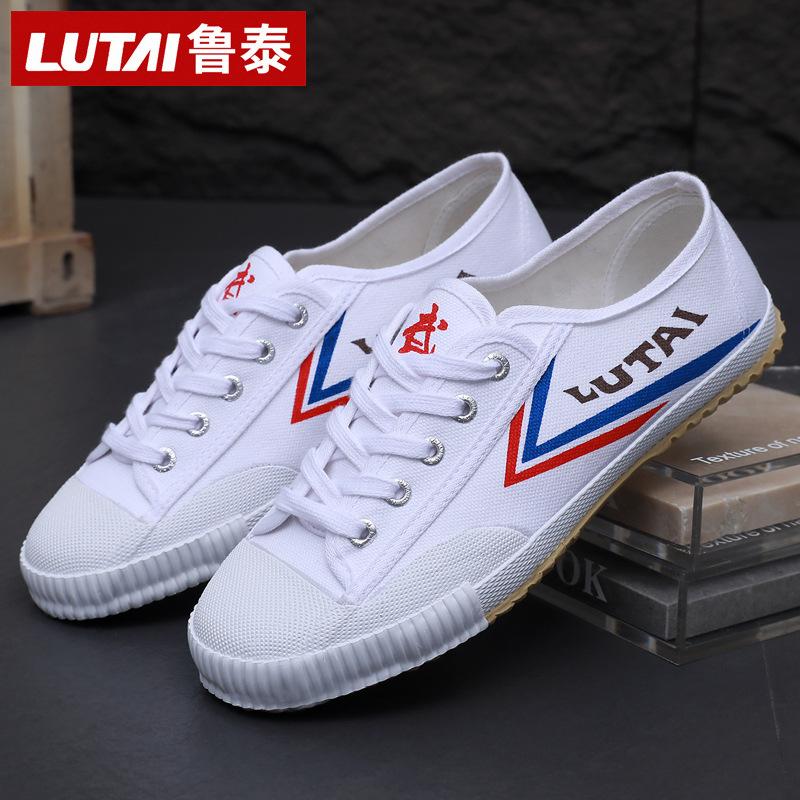 Martial arts shoes Competition shoes Training shoes White canvas shoes White sneakers Tai Chi shoes Indoor fitness shoes Practice shoes Single shoes