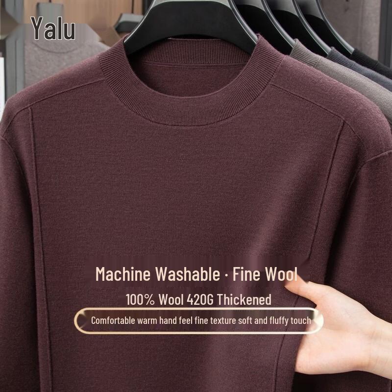 Yalu Men's 100% Wool Crew Neck Sweater