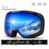 Double-layer anti-fog children's ski goggles, high-definition, UV-resistant, spherical lenses, outdoor mountaineering, windproof, and snowproof