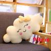 1Pc Giant New Style Kawaii Cloud Plush Pillow Soft Sofa Cushion Lovey Smile Cloud Stuffed Plush Toys For Children Girls Gift