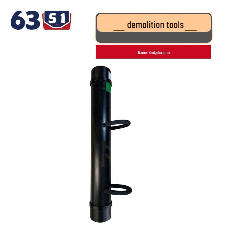 Portable Rescue Battering Ram Kit