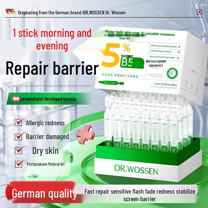 Dr. Watson Niacinamide Aqua-Light Disposable Essence