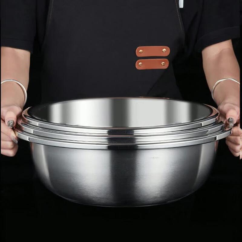 HUIHUADU 304 Stainless Steel Drain Basin & Rice Sieve