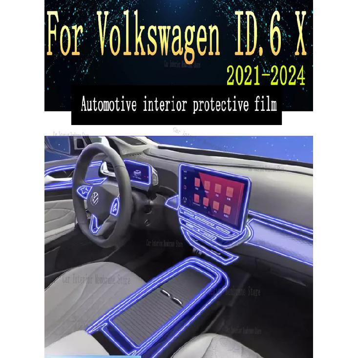 For Volkswagen ID.6 X -2024 Car Gearbox Panel Film Dashboard Protective Sticker Interior Screen Anti-Scratch Accessories