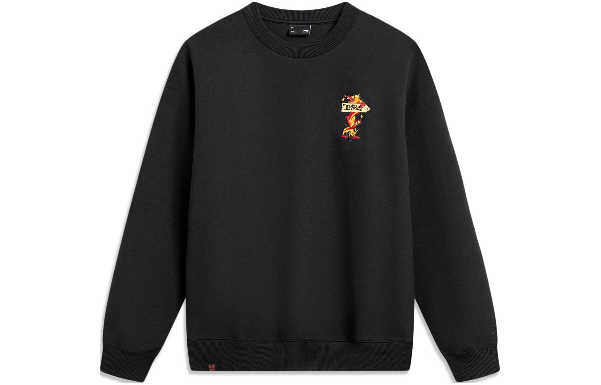 Li Ning Rijin Doujin Collection Sweatshirt Unisex Black AWDU051-2 S