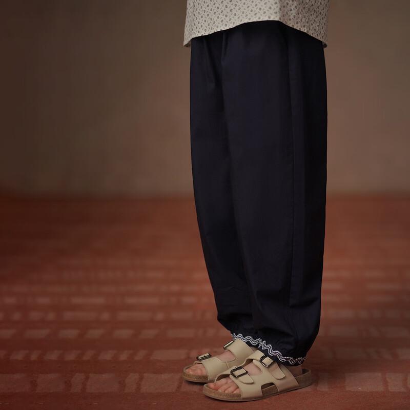 

Hacikis Girls Summer Cotton Casual Long Pants 170