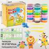 Non-toxic Ultra-light Colored Clay Set for Kids - Space Clay with Tools for DIY Molding