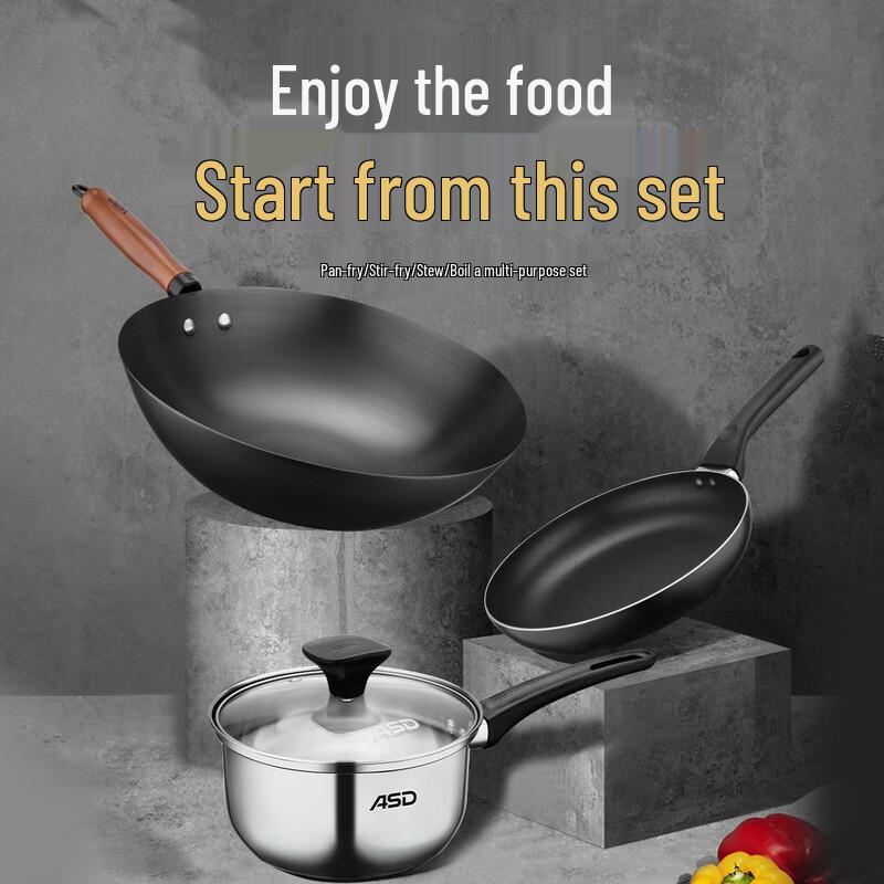 ASD 3-Piece Cookware Set