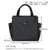 Remarks Japan Lunch Bag, Insulated, Black, Water-Repellent, Fits Lunch Boxes and Drinks, Large Capacity, Insulated, Solid Color, Stylish