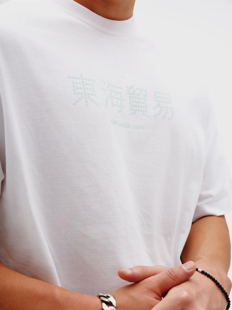 Ipiti Dot Dhmy T-Shirt (White)