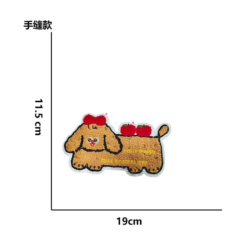 Computer Embroidery Towel Embroidery Dachshund Dog Cloth Sticker Clothes Bag Personalized Decoration Diy Patch Accessories
