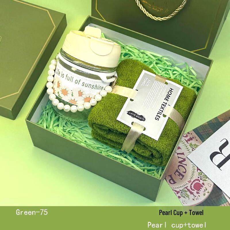 

Jun Seventeen DH Teacher s & Mid-Autumn Festival Gift Sets (Forest Green) 75 Pearl Cup + Towel
