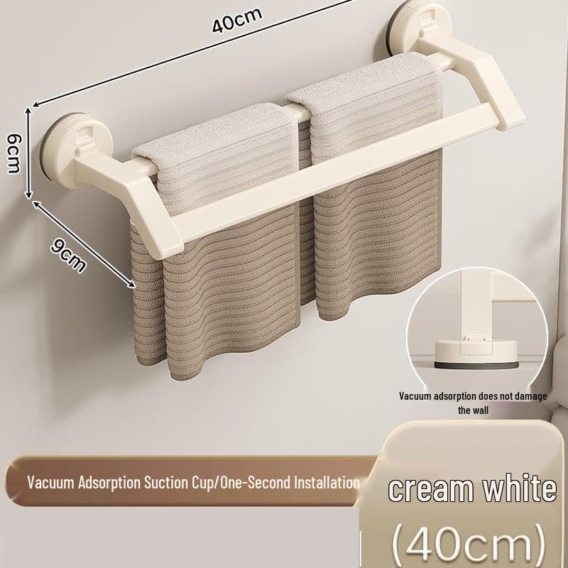 

cmaos No-Drill Suction Cup Double Towel Rack