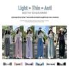 Plus Size Women's High-Waisted Wide-Leg Ice Silk Summer Pants with Split Drape and Sun Protection.