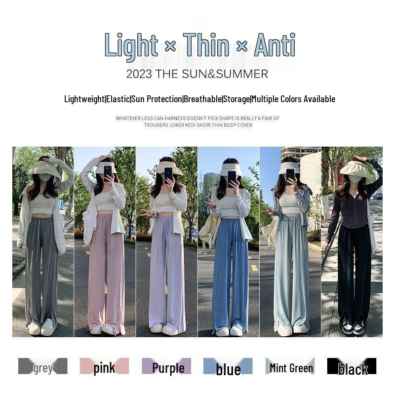 Plus Size Women's High-Waisted Wide-Leg Ice Silk Summer Pants with Split Drape and Sun Protection.