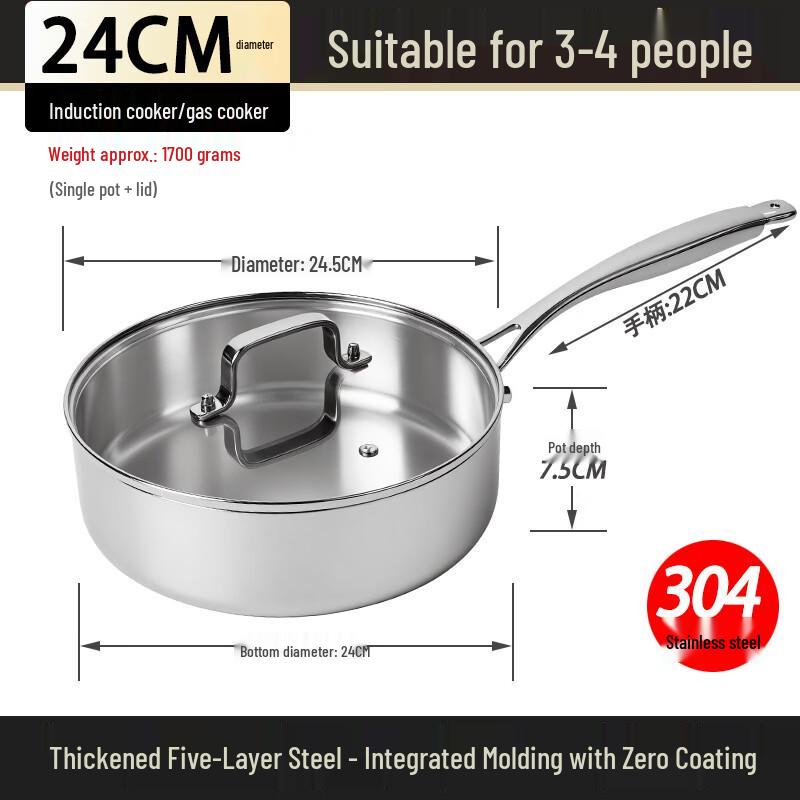 

24cm Deep Non-Stick Frying Pan with Lid
