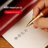 Brass Rosewood Fountain Pen - Custom Engraving Available - Ideal for Office Gifts