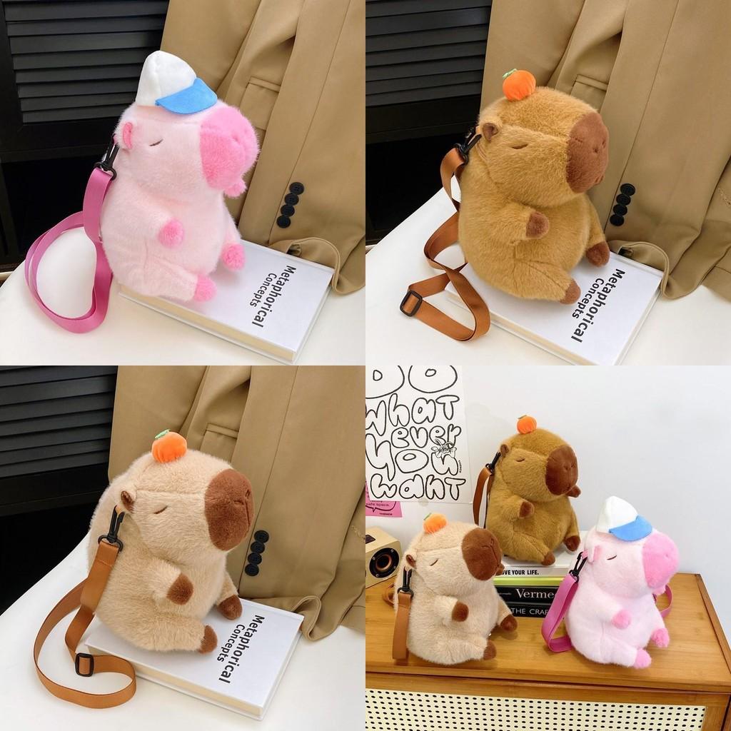 Cute Plush Capybara Backpack With Hat And Orange On The Head Design For Daily