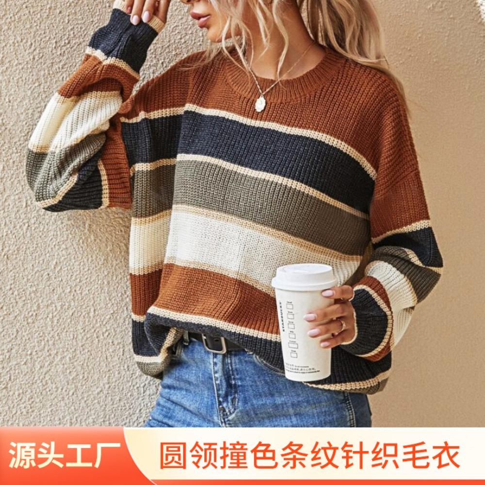 Women's Crew Neck Long Sleeve Knit Sweater Loose Fit Lazy Style Color Block Striped Pullover Top