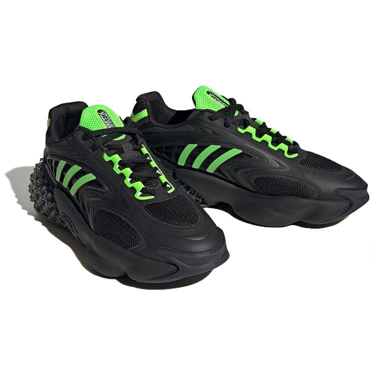 Adidas Originals 4D Krazed Mesh TPU Trendy Cool Slip-Resistant Durable Low-Top Lifestyle Casual Shoes Unisex sneaker Black Green H05961