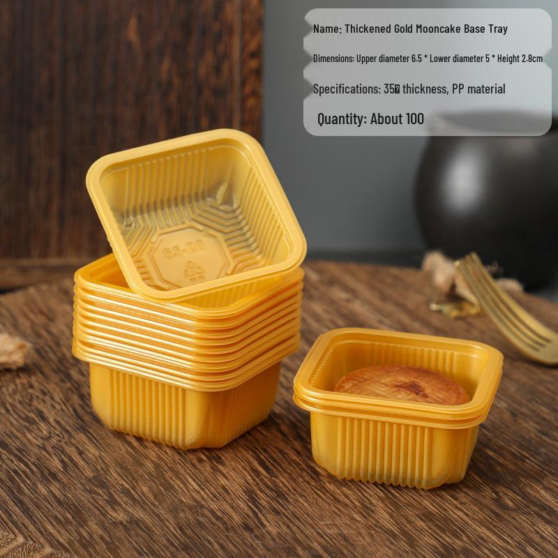 Thickened Gold Mooncake Tray: Mid-Autumn Festival Mooncake Base & Inner Packaging for Snow Skin & Egg Yolk Mooncakes