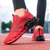 Men's Lightweight Trendy Running Shoes - Autumn/Winter Casual Sneakers, Size 46, Large Size Cold Bonding 