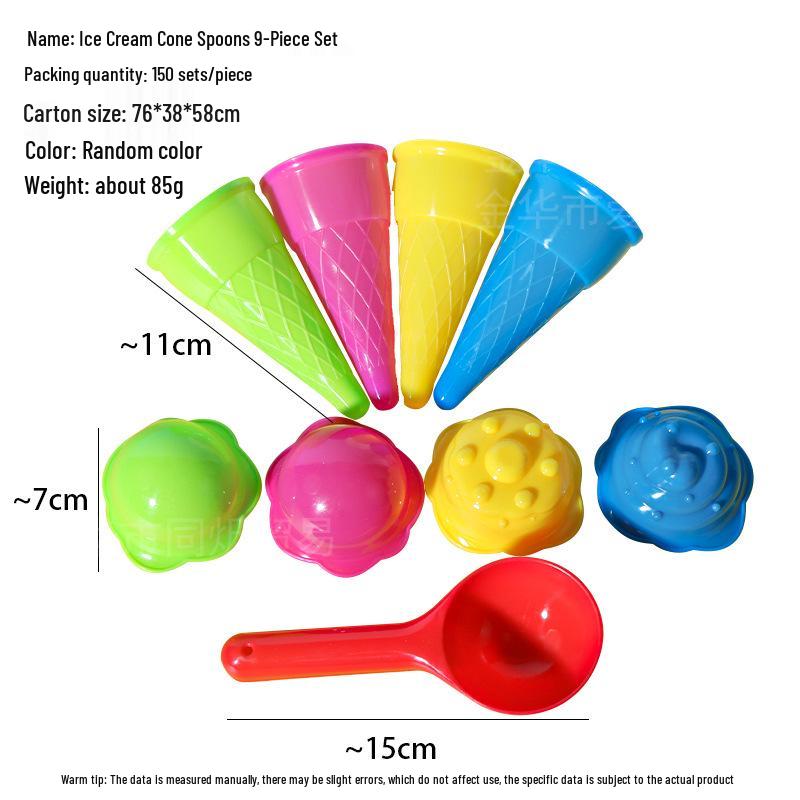 Children s Space Sand Molds: Ice Cream Cup & Cone Play Set with Spoons