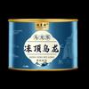 Nowa uprawa herbaty Dong Ding Oolong: 100g Zimna - Herbata do zaparzania w puszce