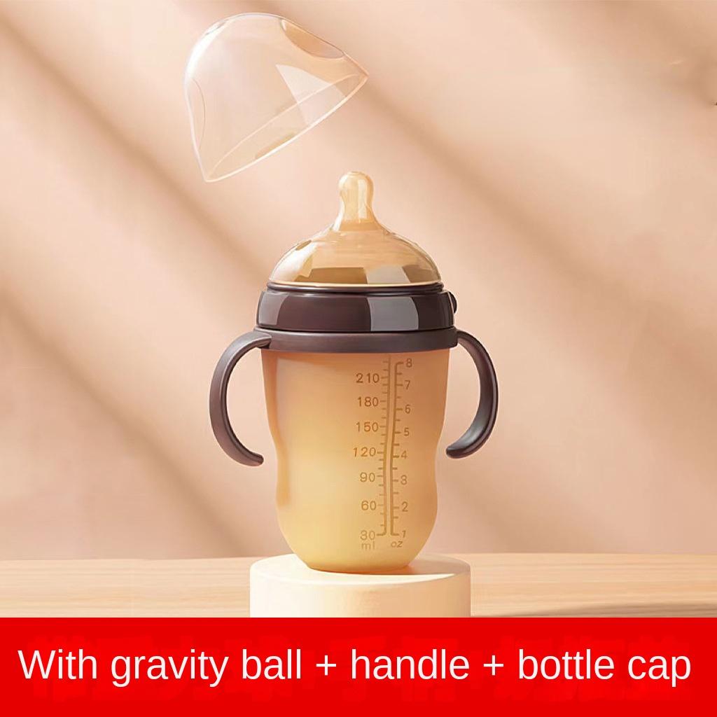 Zīdaiņu pudelīte 250/150ml Sudraba Nanodaļiņu Antibakteriāla