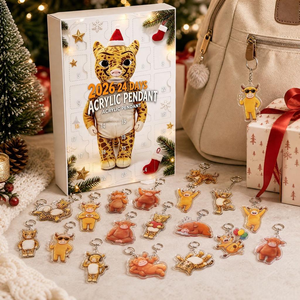 2D Christmas Tree Ornaments - Fun Holiday Hanging Decorations for Christmas Tree