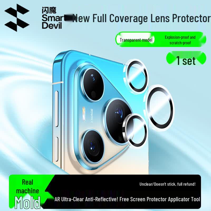 Flash Magic Screen and Lens Protectors for Huawei Pura 90 Series Huawei Pura 90 Pro Max