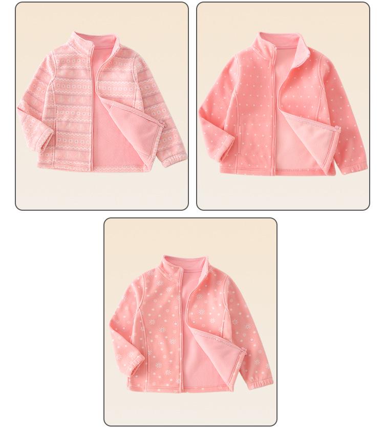 Boys' Fleece Jacket for Autumn/Winter - Stand-Up Collar, School Uniform Layer, Warm and Thick