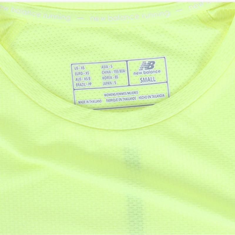 New Balance Women S Ice 2.0 Short Sleeve Tee Yellow