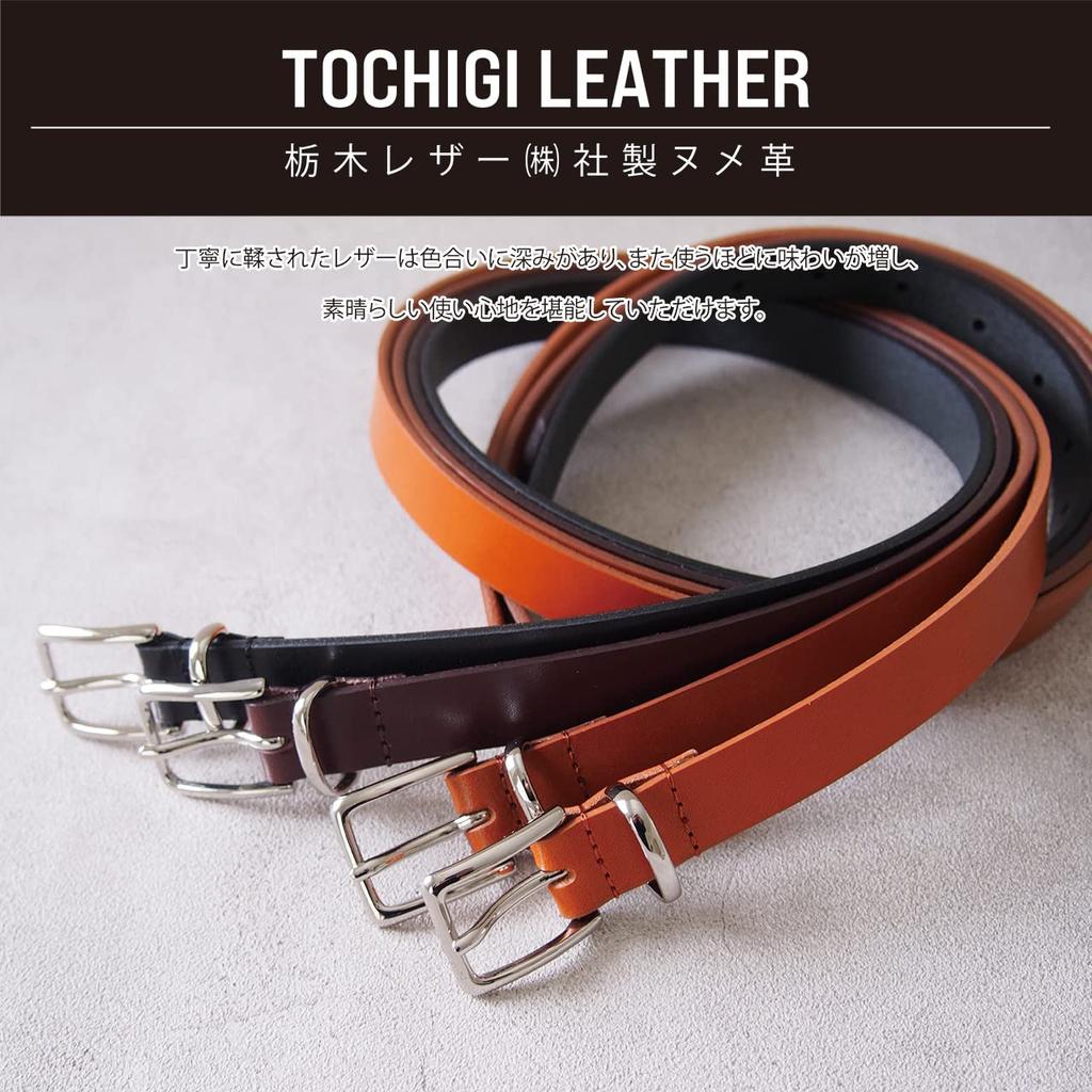 [Tochigi Leather] Made In Japan, Single Piece Leather Narrow Belt with Metal Buckle, 9 Holes, Men's & Women's, 80cm-100cm, Medium Size, Slim Fit,