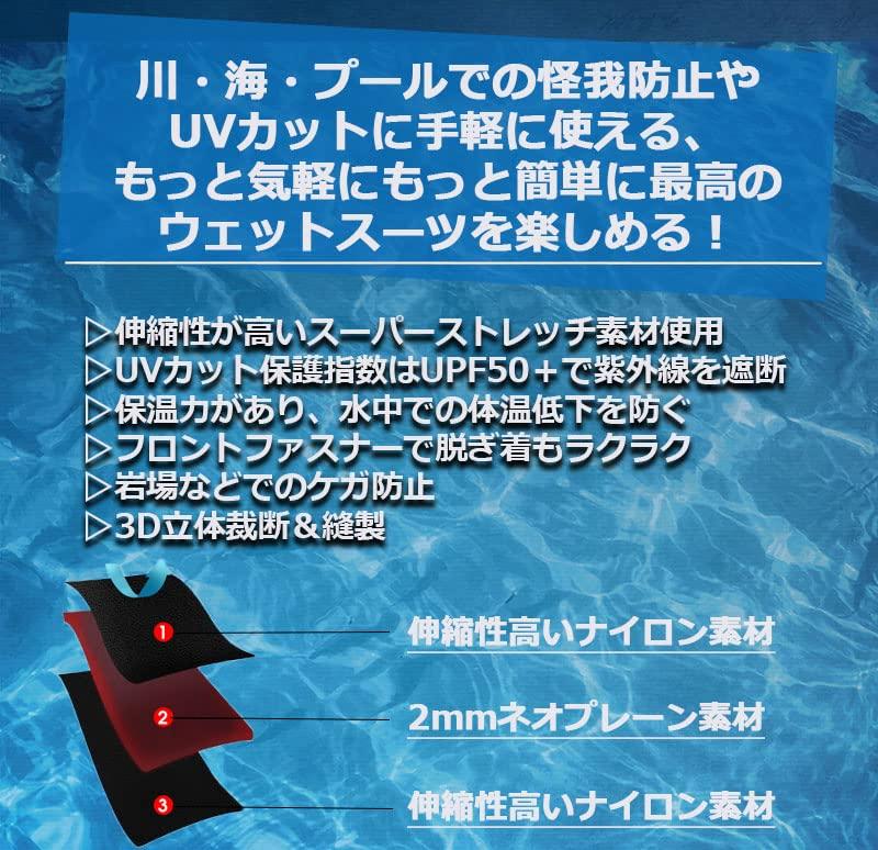 DIVE SAIL Wetsuit Long Pants Wetsuit Innerwear for & 2mm/1.5mm (Bottoms Only) Women/Men (Women/2mm, S) [Used]