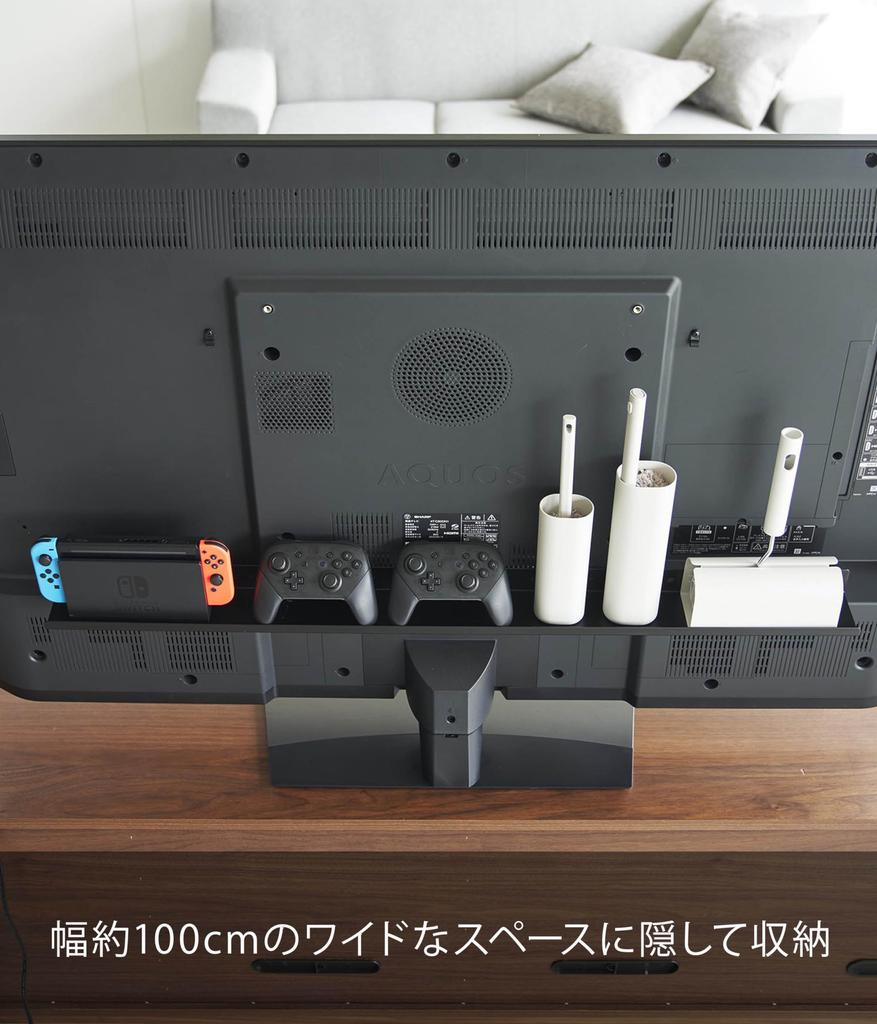 Yamazaki Jitsugyo TV Back Rack Wide 100 Black Approx. W100 X D8.2 X H3cm Smart Router Storage Cable Storage 3631