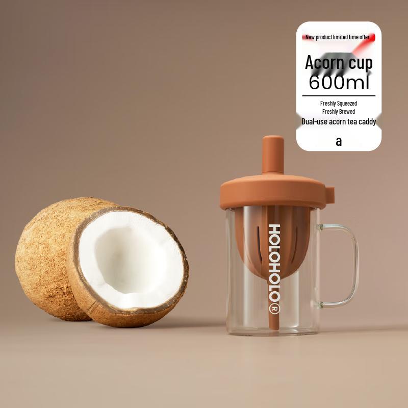 HOLOHOLO Large Capacity Glass Tea and Water Separation Straw Cup