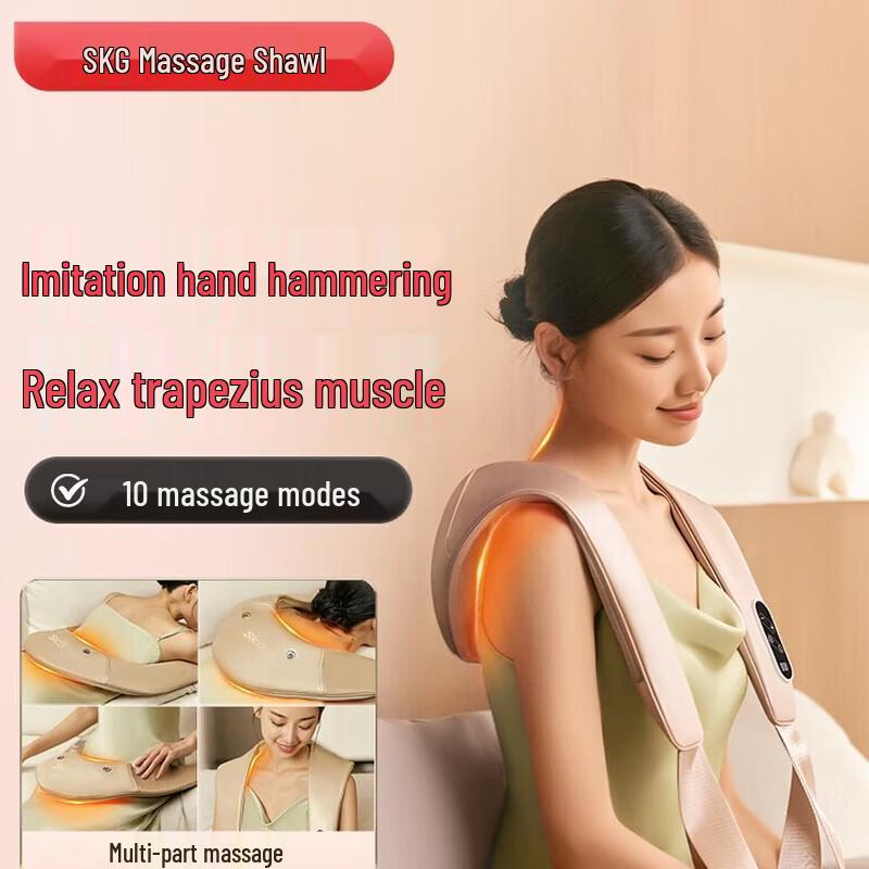 SKG H1 Series Neck and Shoulder Massager CN plug (adapter included)