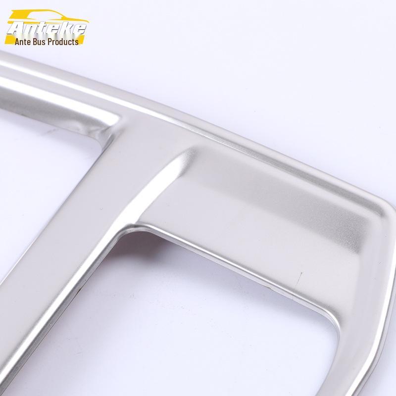 Weiran 2020 Rear Air Outlet Decorative Ring & Trim Frame