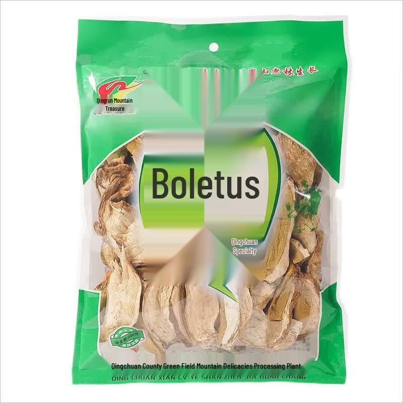 Qingrun Shanbao Dried Porcini Mushrooms 200g